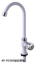 [Manufacturer goods - warranty for three years] ABS plastic faucet kitchen single cold sink faucet sink faucet
