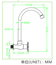 Factory direct new fast open single cold kitchen faucet high body curved mouth white ABS plastic kitchen faucet