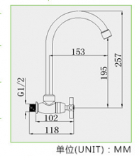 ABS kitchen sink plastic faucet single cold faucet spiral single tap faucet KF-P4001