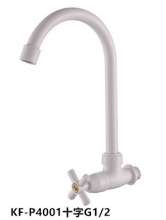 ABS kitchen sink plastic faucet single cold faucet spiral single tap faucet KF-P4001