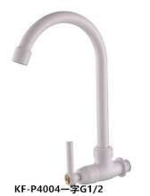 ABS kitchen sink plastic faucet single cold faucet spiral single tap faucet KF-P4001