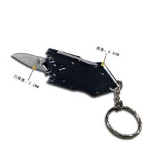 Knife New Transformers Knife. EDC Mini Portable Small Straight Knife. Multifunctional Outdoor Survival Tools