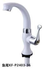 New porcelain white ABS plastic kitchen faucet High body single cold sink sink faucet KF-P2401-36