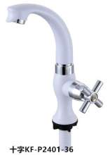 New porcelain white ABS plastic kitchen faucet High body single cold sink sink faucet KF-P2401-36