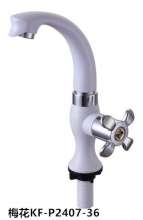 New porcelain white ABS plastic kitchen faucet High body single cold sink sink faucet KF-P2401-36