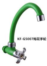 Factory direct ABS plastic faucet Single cold kitchen faucet Sink sink faucet KF-P5007