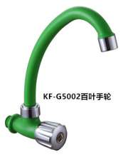 Factory direct ABS plastic faucet Single cold kitchen faucet Sink sink faucet KF-P5007