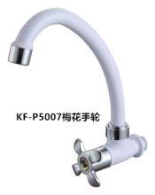 Factory direct ABS plastic faucet Single cold kitchen faucet Sink sink faucet KF-P5007