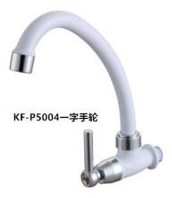 厂家直销ABS塑料水龙头 单冷厨房水龙头 洗菜盆水槽龙头KF-P5007