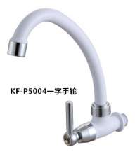 Factory direct ABS plastic faucet Single cold kitchen faucet Sink sink faucet KF-P5007