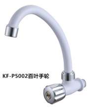Factory direct ABS plastic faucet Single cold kitchen faucet Sink sink faucet KF-P5007