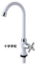 [Warranty 3 years] ABS plastic faucet kitchen single cold sink faucet sink faucet KF-P2307-1