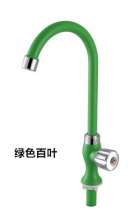 [Warranty 3 years] ABS plastic faucet kitchen single cold sink faucet sink faucet KF-P2307-1