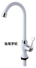 [Warranty 3 years] ABS plastic faucet kitchen single cold sink faucet sink faucet KF-P2307-1