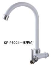 Factory direct ABS plastic faucet Single cold kitchen faucet Washbasin sink faucet KF-P6007