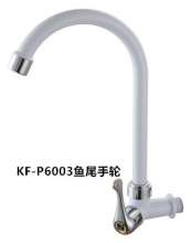 Factory direct ABS plastic faucet Single cold kitchen faucet Washbasin sink faucet KF-P6007
