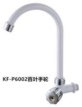 Factory direct ABS plastic faucet Single cold kitchen faucet Washbasin sink faucet KF-P6007