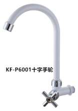 Factory direct ABS plastic faucet Single cold kitchen faucet Washbasin sink faucet KF-P6007