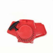 Lawn mower 40-6 Robin starter Brush cutter lawn mower weeder pull tray pull box garden accessories
