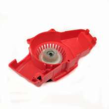 Lawn mower 40-6 Robin starter Brush cutter lawn mower weeder pull tray pull box garden accessories