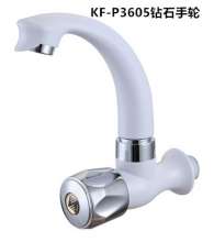 [New listing] porcelain white ABS plastic faucet kitchen sink single cold faucet sink faucet wholesale