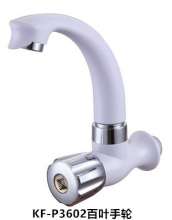 [New listing] porcelain white ABS plastic faucet kitchen sink single cold faucet sink faucet wholesale