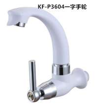 [New listing] porcelain white ABS plastic faucet kitchen sink single cold faucet sink faucet wholesale