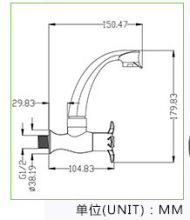 [New listing] porcelain white ABS plastic faucet kitchen sink single cold faucet sink faucet wholesale
