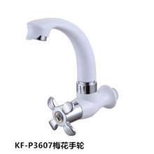 [New listing] porcelain white ABS plastic faucet kitchen sink single cold faucet sink faucet wholesale