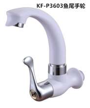 [New listing] porcelain white ABS plastic faucet kitchen sink single cold faucet sink faucet wholesale