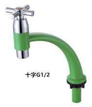 [Manufacturer warranty for three years] kitchen vertical ABS plastic faucet sink single cold faucet sink faucet