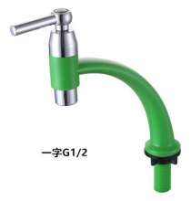 [Manufacturer warranty for three years] kitchen vertical ABS plastic faucet sink single cold faucet sink faucet
