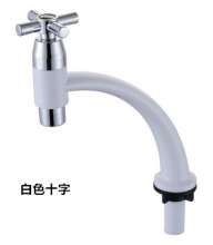 [Manufacturer warranty for three years] kitchen vertical ABS plastic faucet sink single cold faucet sink faucet