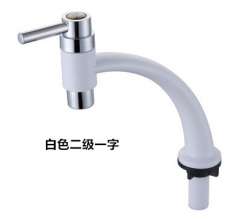 [Manufacturer warranty for three years] kitchen vertical ABS plastic faucet sink single cold faucet sink faucet