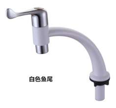 [Manufacturer warranty for three years] kitchen vertical ABS plastic faucet sink single cold faucet sink faucet