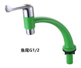 [Manufacturer warranty for three years] kitchen vertical ABS plastic faucet sink single cold faucet sink faucet