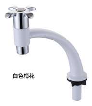 [Manufacturer warranty for three years] kitchen vertical ABS plastic faucet sink single cold faucet sink faucet