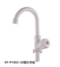 Factory direct porcelain white ABS plastic faucet kitchen dish quick open single cold tap KF-P1001-38