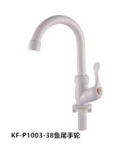 Factory direct porcelain white ABS plastic faucet kitchen dish quick open single cold tap KF-P1001-38