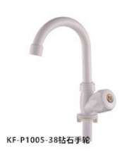Factory direct porcelain white ABS plastic faucet kitchen dish quick open single cold tap KF-P1001-38