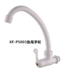 ABS plastic dish faucet kitchen faucet spiral type quick opening faucet single handle faucet KF-P5001