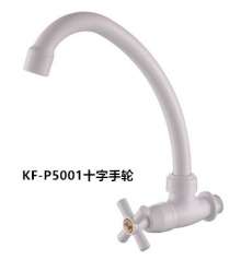 ABS plastic dish faucet kitchen faucet spiral type quick opening faucet single handle faucet KF-P5001