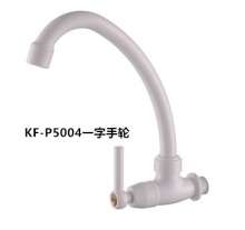 ABS plastic dish faucet kitchen faucet spiral type quick opening faucet single handle faucet KF-P5001
