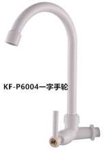 Factory direct new angle single cold kitchen faucet porcelain white ABS plastic sink fast boiling faucet