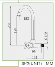 Factory direct new angle single cold kitchen faucet porcelain white ABS plastic sink fast boiling faucet