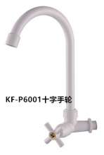 Factory direct new angle single cold kitchen faucet porcelain white ABS plastic sink fast boiling faucet