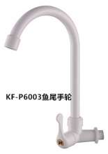 Factory direct new angle single cold kitchen faucet porcelain white ABS plastic sink fast boiling faucet