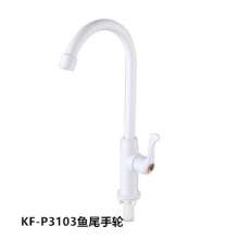 New Products Porcelain White ABS Plastic Faucet High Body Single Cold Kitchen Wash Basin Faucet Sink Faucet