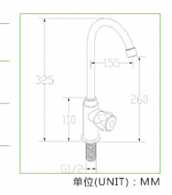 New Products Porcelain White ABS Plastic Faucet High Body Single Cold Kitchen Wash Basin Faucet Sink Faucet