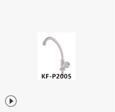 [Factory direct new] ABS plastic kitchen faucet 18 vertical porcelain white single cold sink sink faucet